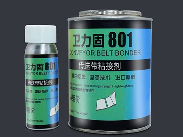 橡胶粘合剂ky(中国)工艺