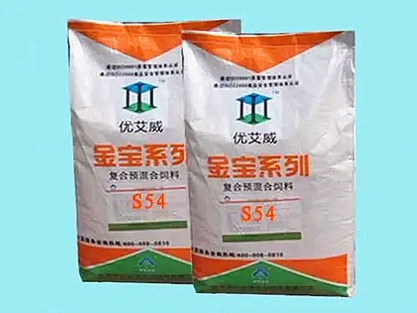 饲料ky(中国)方法