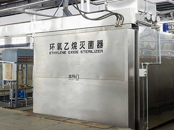 环氧乙烷灭菌器ky(中国)方法