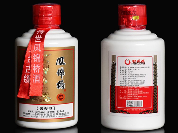 白酒厂ky(中国)工艺