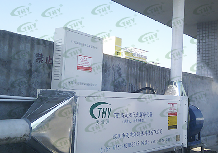 华新彩印ky(中国)工程1