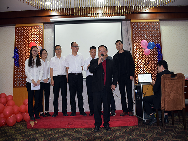 2019年会-2