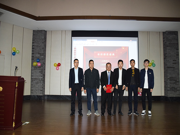 2018年会优秀部门