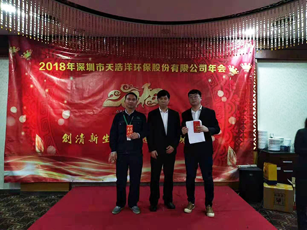 我们中大奖啦！