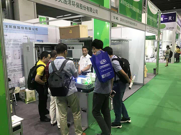 广州环保展会-3
