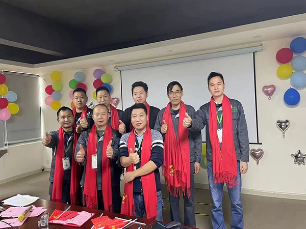 2021年会生产中心部门合照