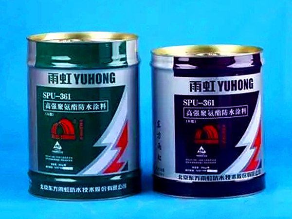 防水材料ky(中国)方法