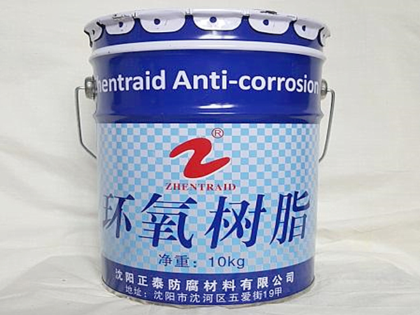 环氧树脂ky(中国)方法