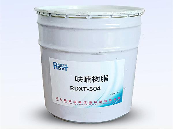 呋喃树脂ky(中国)方法