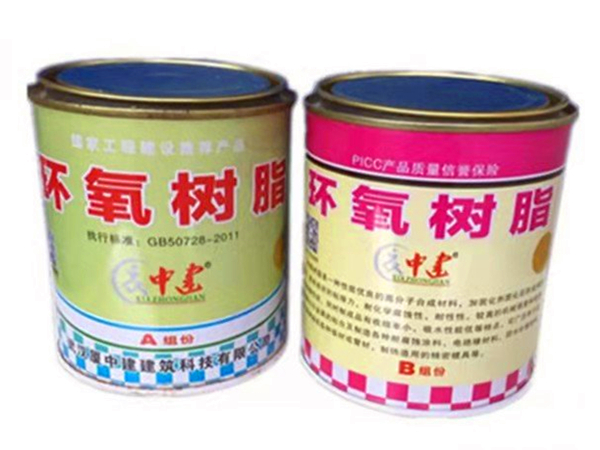 环氧树脂ky(中国)技术