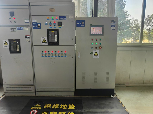 ky(中国)设备在线监测