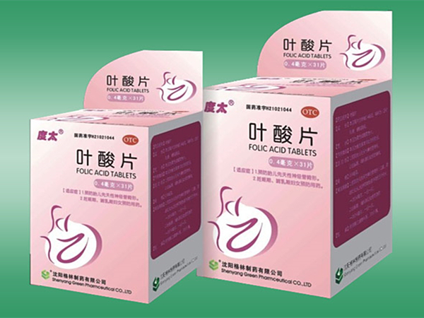 叶酸ky(中国)方法