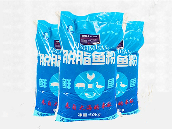 鱼粉废气怎么处理