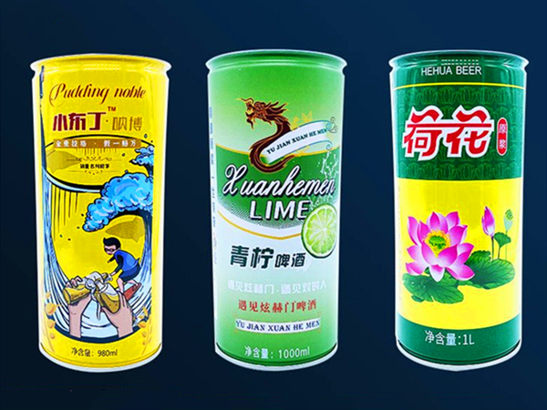 易拉罐ky(中国)方法