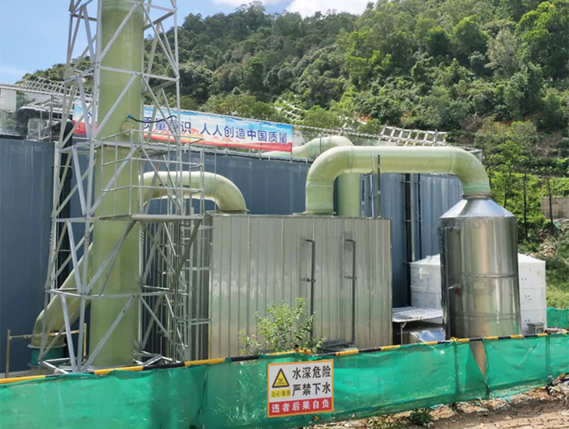 深圳市深水生态环境技术有限公司污水ky(中国)工程