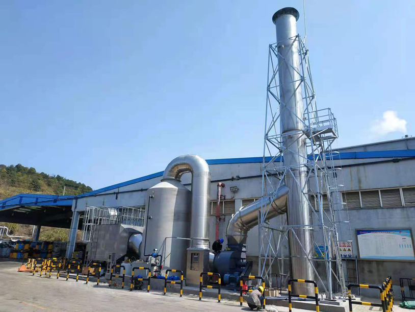 湖南瀚洋环保长沙危险废物处置中心VOCsky(中国)工程