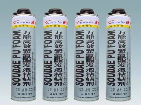 发泡胶ky(中国)方法